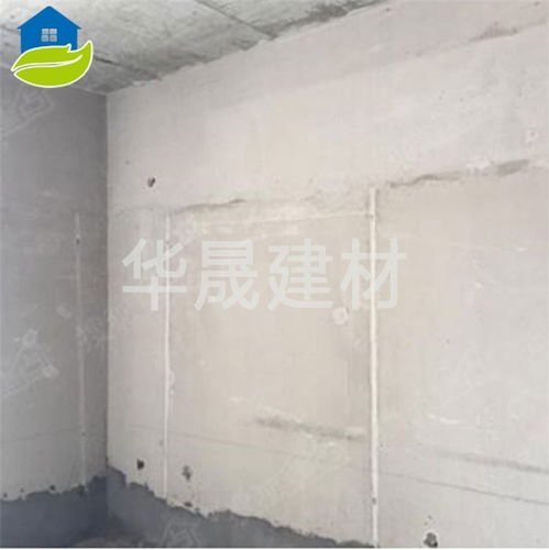 環保輕質抹灰石膏價格 德州輕質抹灰石膏價格 華晟建材廠家直供
