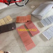 【贛州PC磚廠家市政工程 公園道路 指定產品圖片】贛州PC磚廠家市政工程 公園道路 指定產品 - 樅陽縣華中新型建材銷售部